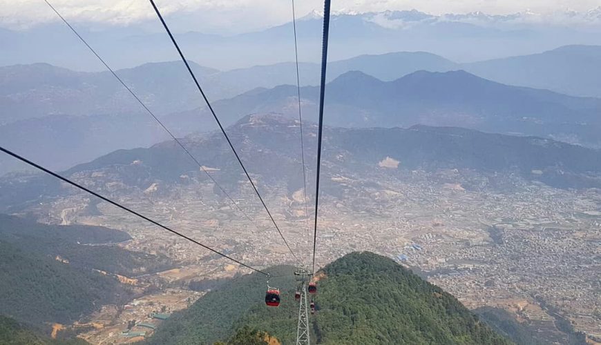 Rulling the Himalayas