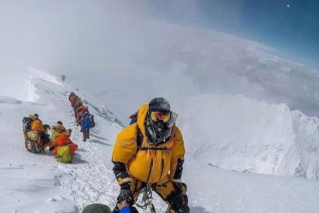 Everest Expedition via North